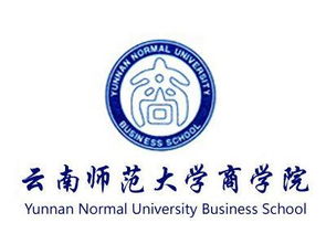 读商学院的好处，云南师范大学商学院学费多少