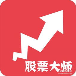 绵阳有哪些证券公司