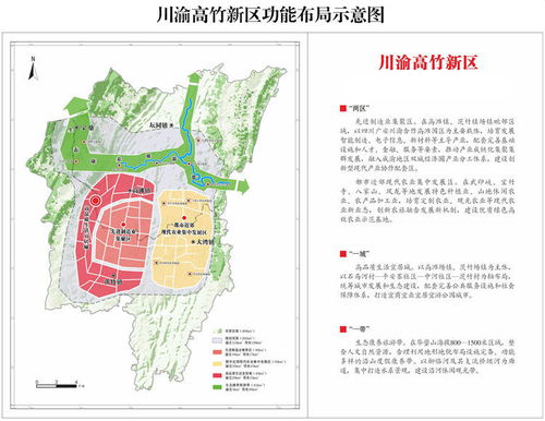 关于枫稀暗区突围的信息,暗区突围高资源区在哪