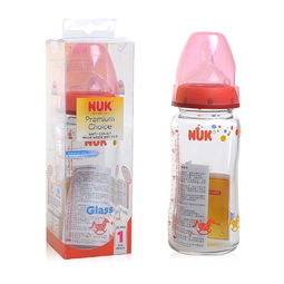 nuk玻璃奶瓶(NUK和爱得利奶瓶)