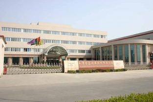 天津赛象科技股份有限公司的成长历程