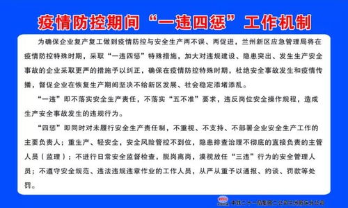 券商公司裁员引发研究团队整体撤离，相关回应