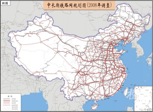 杭州到北京高铁时刻表