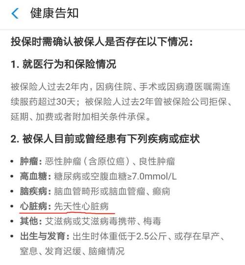 农合医保报销单需要哪些材料？