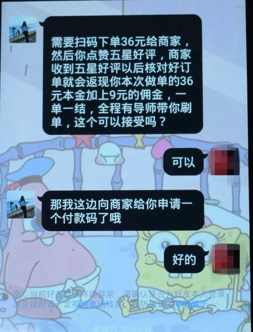 弱弱的问下刷油漆要多长时间