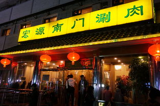 老铜火锅加盟店排行榜最新,中国十大火锅店有哪些?