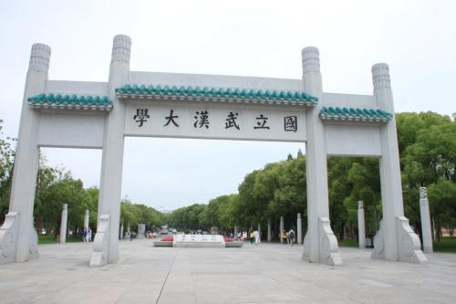 中国最美八所大学,在这里读过书的都很幸福,看看有你的学校吗