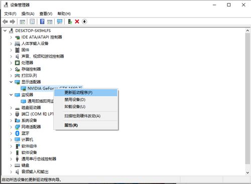 新台式电脑win10卡顿严重解决方法