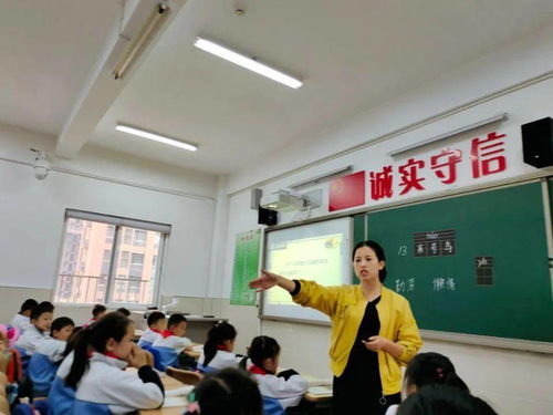 落实核心素养 展示师生风采 经开一校教育联合体小学部青年教师亮相课 一