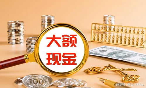 2022年,手握现金的人,会开始睡不着觉了