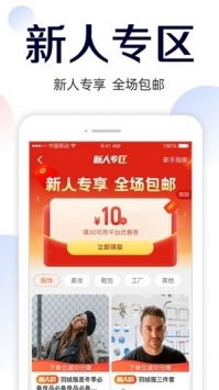 微商货源揭秘，深入探索外烟1688供应链 - 1 - 680860香烟网