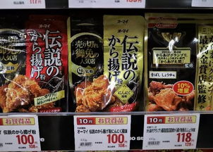 盘点日本超市必买的商品 附开箱试吃介绍,彻底燃烧你的购物欲