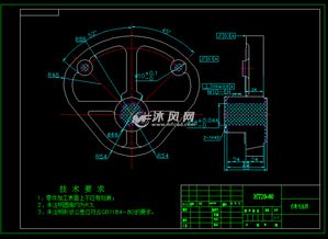 凸轮,夹具,毕业论文,工艺