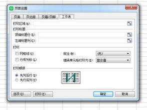 excel表格怎么让最后一行显示合计(最后一行合计怎么固定)