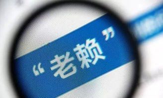 XRP币官司打赢了会怎么样