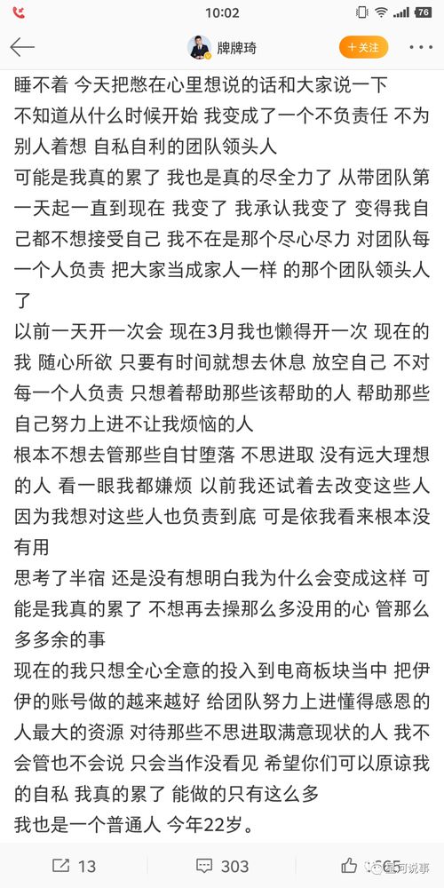 阿启免费公司测名打分