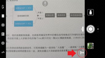 华为mate 10 pro怎么样 极尽华为的技术实力 