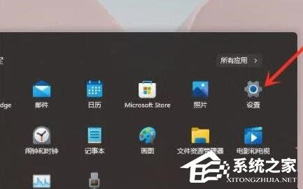 Win11卡顿严重要如何解决 Win11更流畅的设置方法 