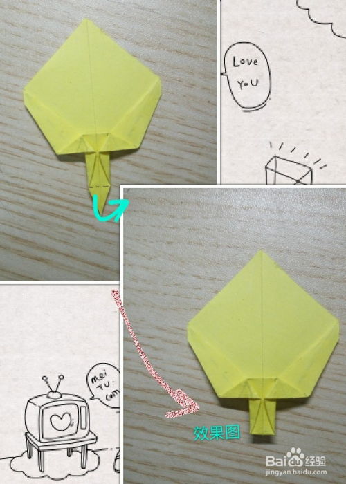 日本风格的扇子折纸教程 
