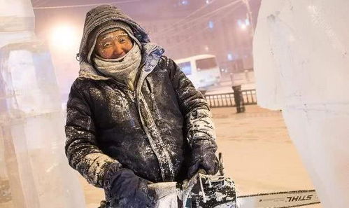 流放犯人的寒冷之地,百年的苦难历史已消亡,而城市的冰雪依旧