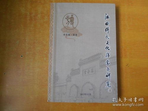 南昌大学办理学生证的地方(南昌大学都有哪些社团,南昌大学社团介绍)