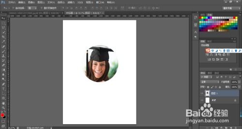 如何用PS把图片修成圆形的 
