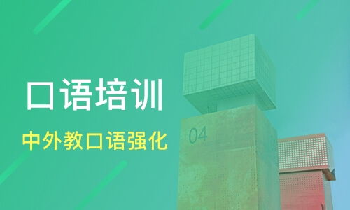 为什么在高考外语语种上不能选择韩国语、葡萄牙语、阿拉伯语