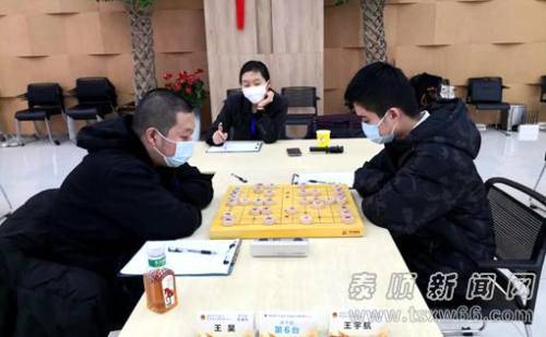 王宇航获得 象棋大师 称号