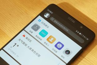 华为mate9卡顿严重怎样处理(华为mate9特别卡怎么办)