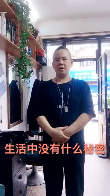 全网好男人最高标准,原来都汇集在这里,看到最后我笑了 