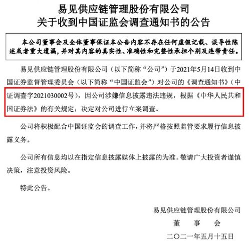 东营宝莫股份有限公司请病假有工资吗