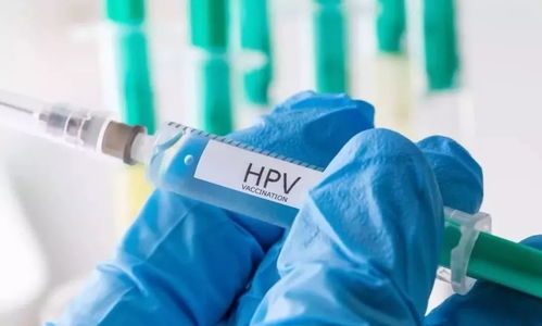 已经感染HPV,还可以再打HPV疫苗吗(感染hpv后还能打hpv疫苗)