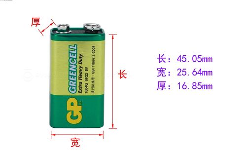 9v电池(万用表自带的9v电池容量多少啊)