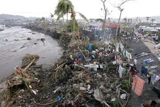 台风榴莲引发泥石流 菲律宾死者逾千 