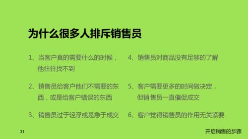 助力2023首届中国国际“美博杯”人物形象设计技能大赛-JN江南体育官方网站(图18)