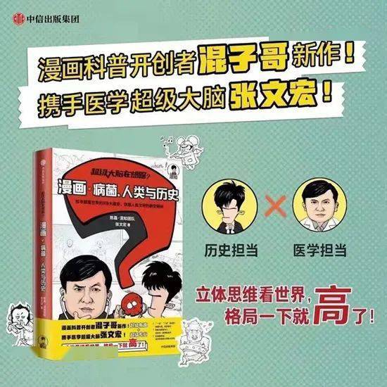 寒假不虚度,这份阅读观影推荐可以看看