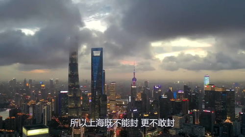 上海最新消息今天 上海停止全员核酸检测了，你那里还在核酸吗？ 
