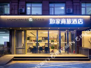 沈阳最新点评酒店排行榜,沈阳最新点评酒店排名 