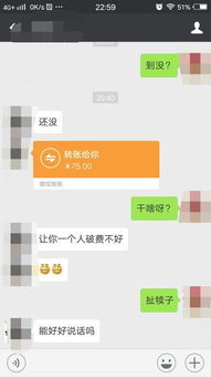 如果一个女孩子刻意回避你怎么办 