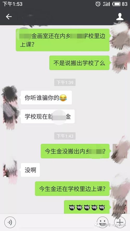 美术机构学员学期总结范文;学了美术以后能做什么呢？