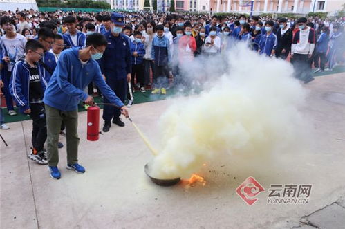 发生火灾怎么办 云南禄劝4000余名师生上了一堂生动的消防课