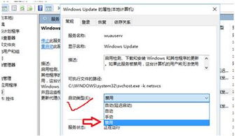 安装win10更新后进不了系统