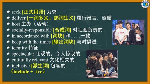 街舞培训机构教师简介范文  舞蹈班家长汇报课朋友圈文案？