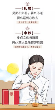 为什么现代人都要面子?