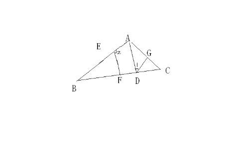 初一下几何,不要用三角形性质 