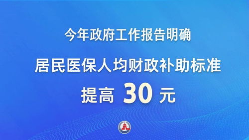 普通期刊查重标准：从入门到精通