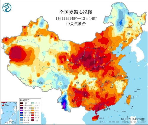 寒潮天气简析