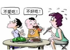 一个被宠孩子的悲哀故事 