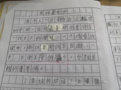 你永远想不到,小学生为了写作文有多拼 哈哈哈哈哈哈哈笑死我了