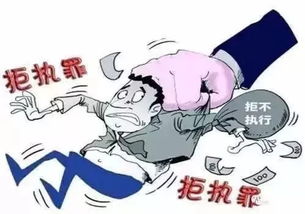 不当庭宣判缓刑几率大吗(不当庭宣判的还会开庭宣判吗)